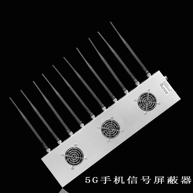 彭山外置10天线移动通信干扰器