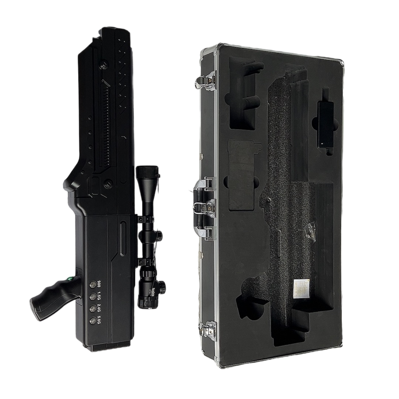  彭山手持便携式枪型低空防御反制四通道A型