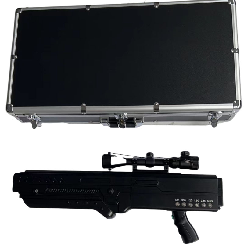  彭山手持便携式枪型低空防御反制六通道A型