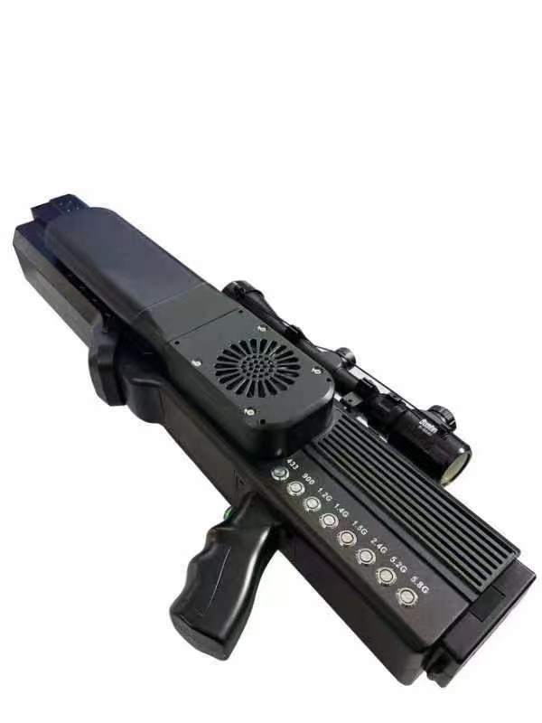  彭山手持便携式枪型低空防御反制八通道